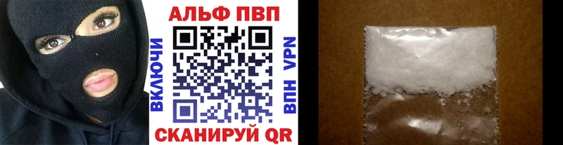 mega зеркало  Соликамск  А ПВП кристаллы 