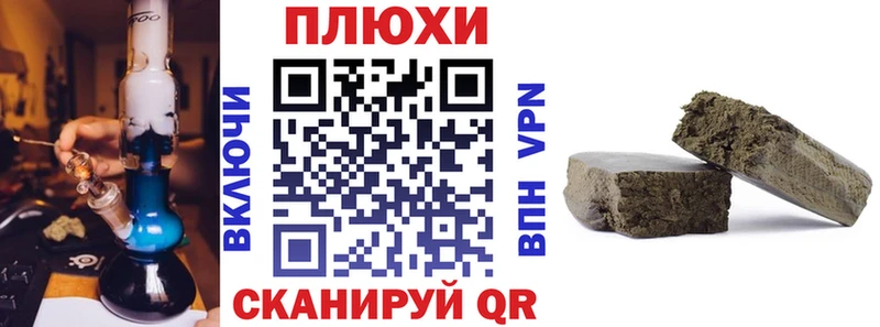 MEGA рабочий сайт  Соликамск  ГАШИШ хэш  купить закладку 