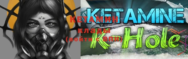 бутират Баксан