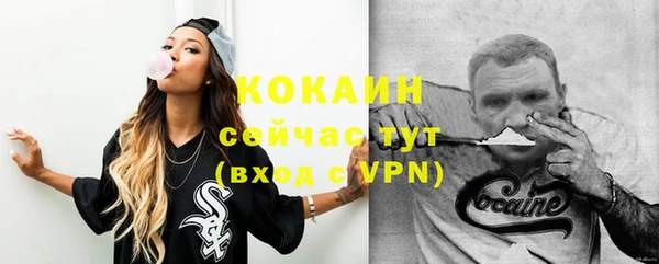 а пвп мука Балахна