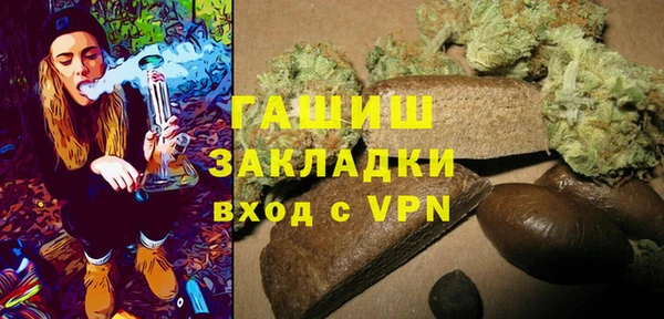 a pvp Балабаново