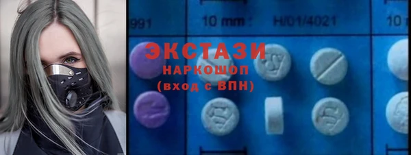 бутират Баксан