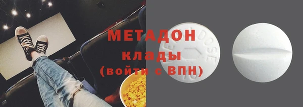герыч Арсеньев