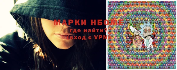 а пвп мука Балахна