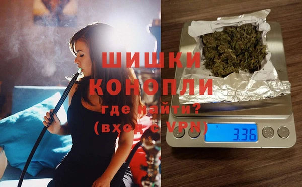 герыч Арсеньев