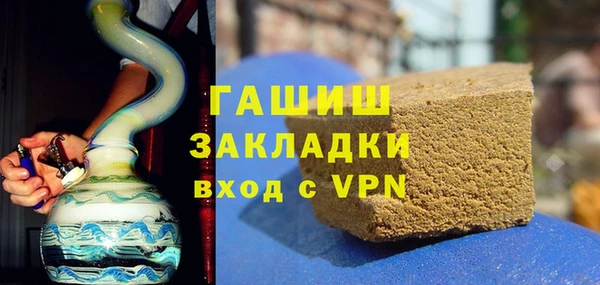 a pvp Балабаново