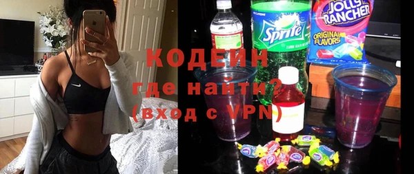 a pvp Балабаново