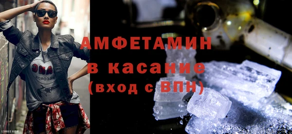 а пвп мука Балахна