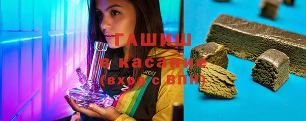 мдма Нея