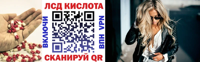 ЛСД экстази ecstasy  сколько стоит  Соликамск 