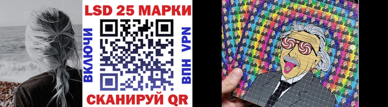 Наркотические марки 1,8мг Соликамск