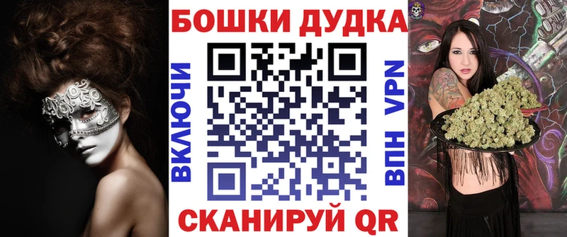 Канабис THC 21%  Соликамск 